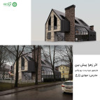 آموزش فتوشاپ معماری